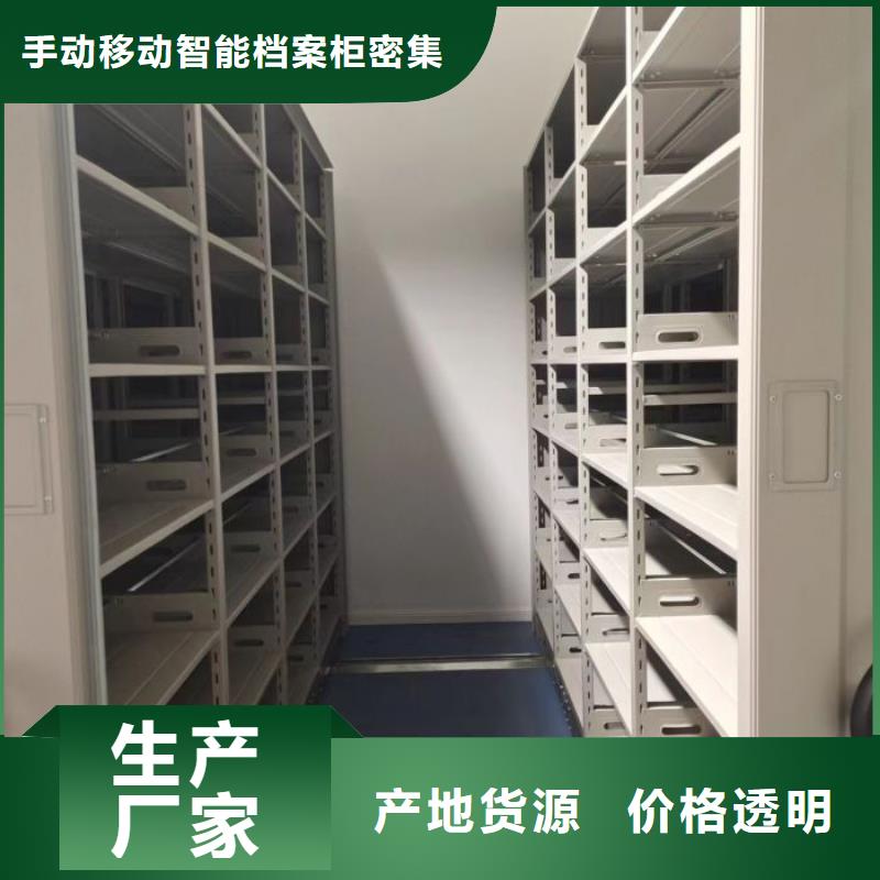 哪個廠家【樺平】鐵質(zhì)檔案架
