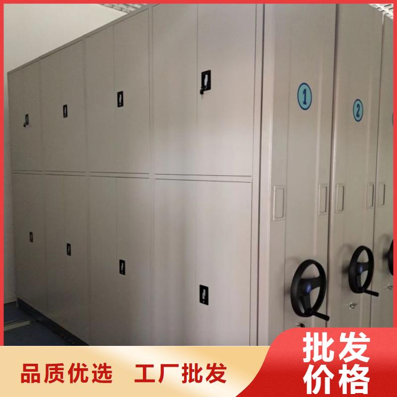 哪里有賣(mài)多少錢(qián)【樺平】檔案室軌道文件柜