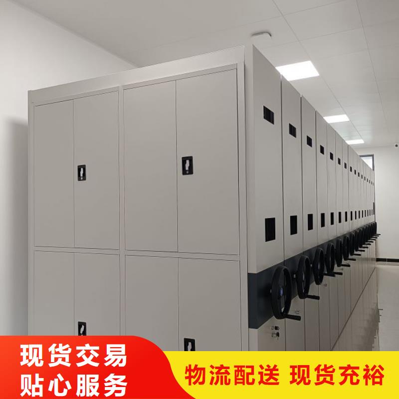廠家客戶至上【樺平】檔案資料柜