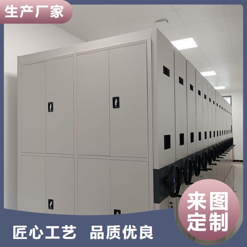 代理價【隆順】電動檔案柜