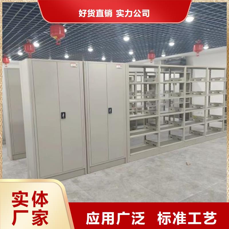 廠家客戶至上【樺平】檔案資料柜