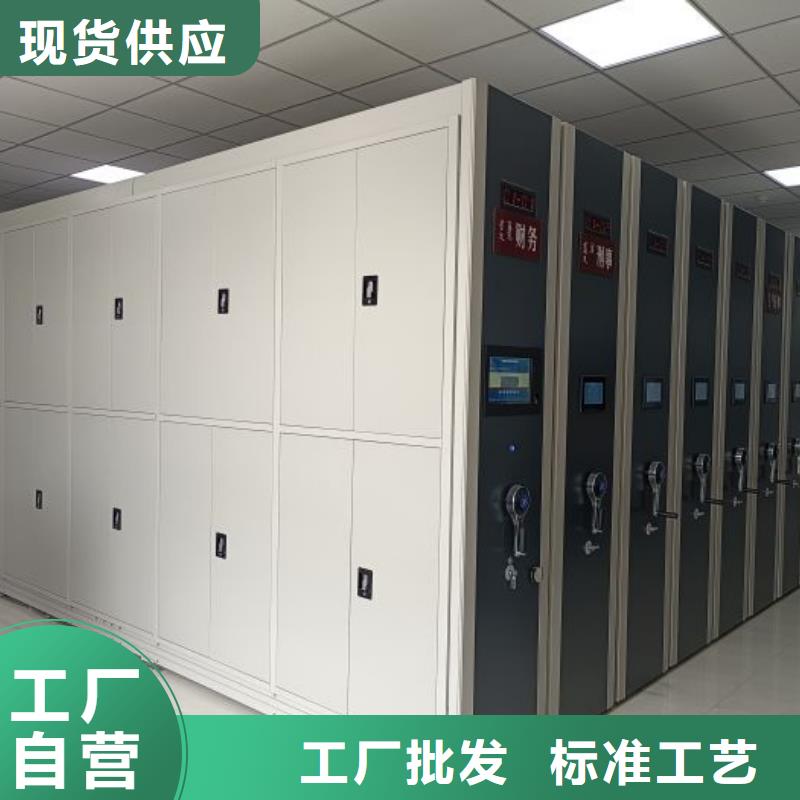 廠家客戶至上【樺平】檔案資料柜