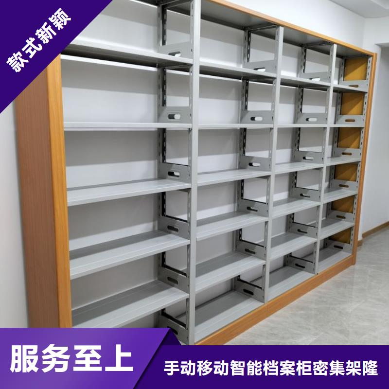 型號如何選擇【樺平】電動智能型密集柜