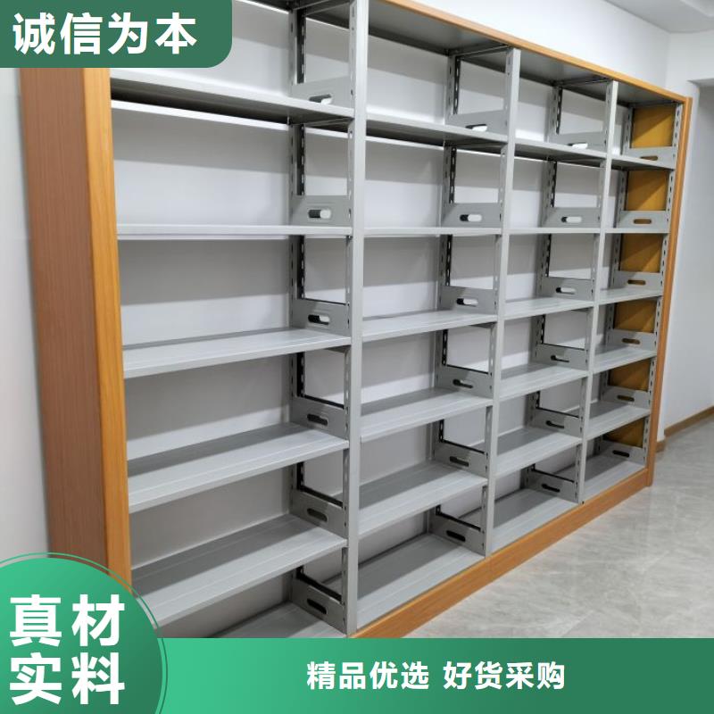 采購商【樺平】圖書密集柜