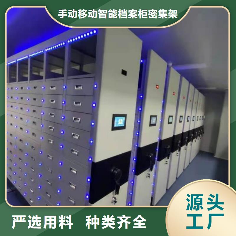 應用注意事項【樺平】保密文件柜