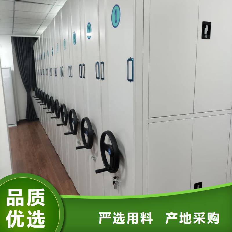 怎么代理【樺平】檔案室檔案柜