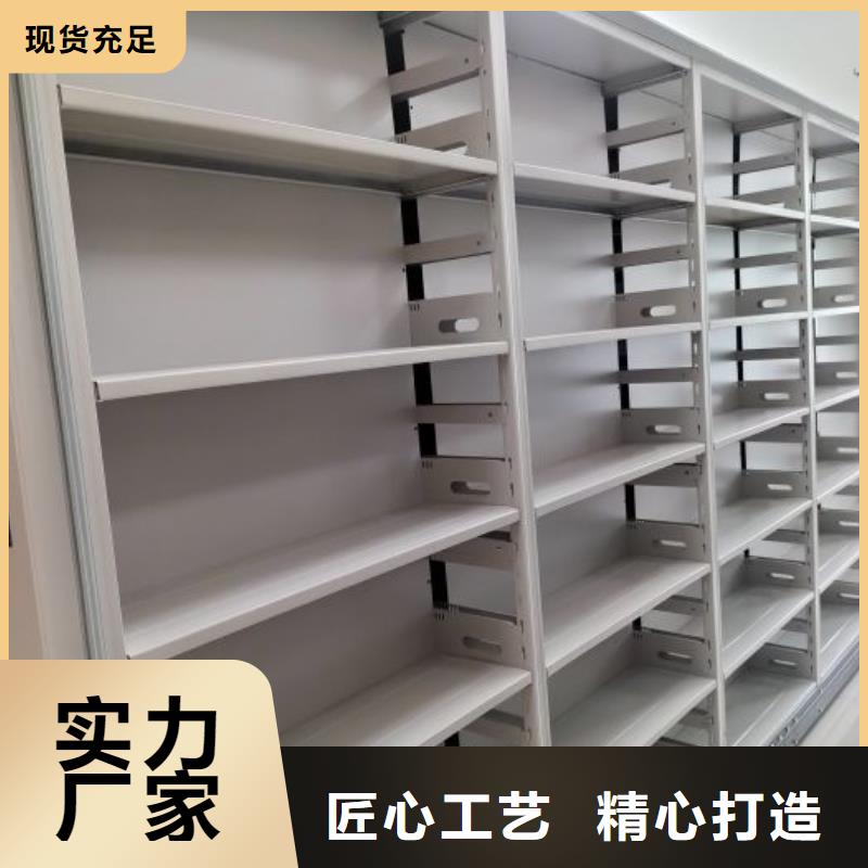 行業面臨著的挑戰與發展機遇【樺平】軌道密集架