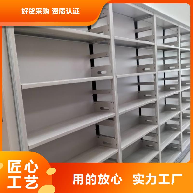 銷售部【樺平】自選層檔案柜