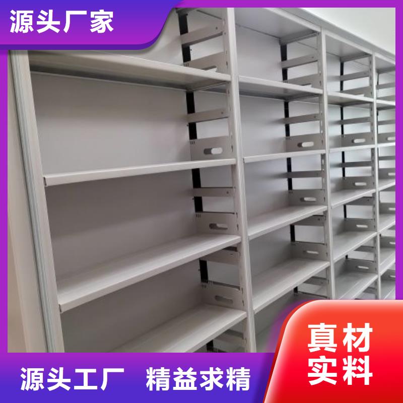 網(wǎng)上銷售【樺平】手搖移動(dòng)式密集架