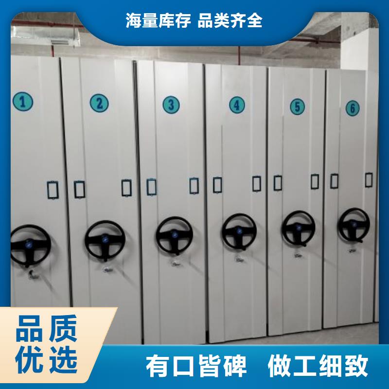 廠家電話地址【樺平】圖書館智能密集書架