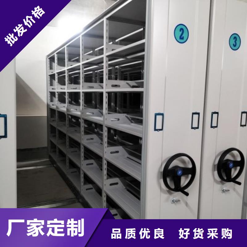 型號齊全【樺平】鋼制雙面雙聯檔案架
