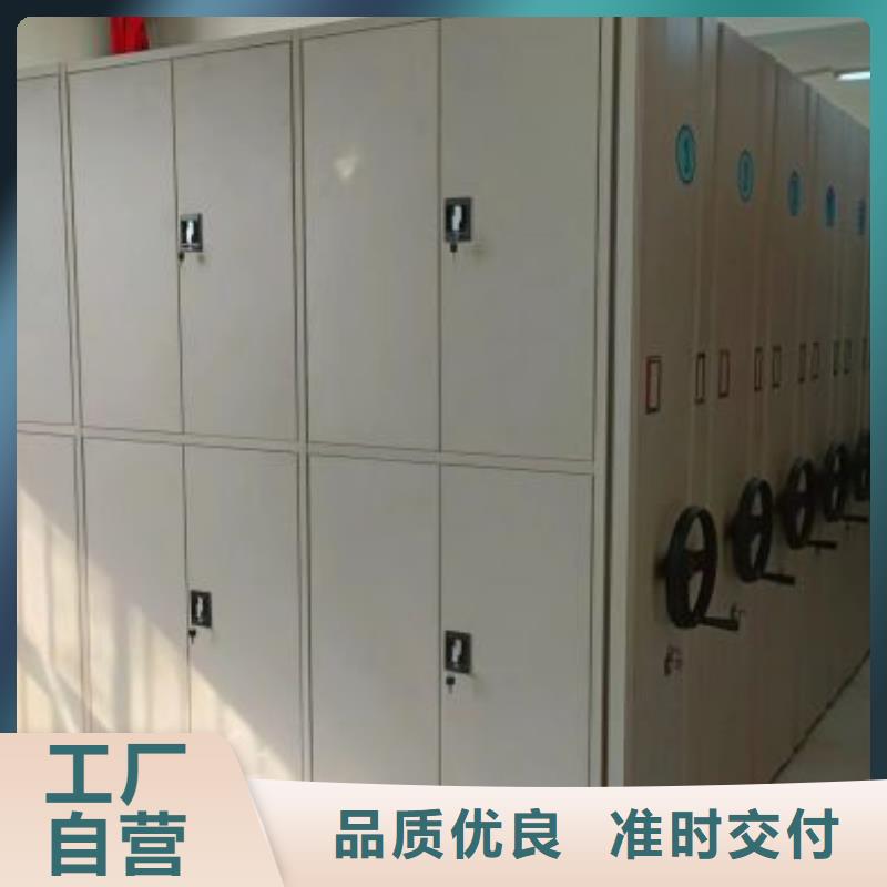 掛電表密集柜、掛電表密集柜廠家直銷-價格實惠
