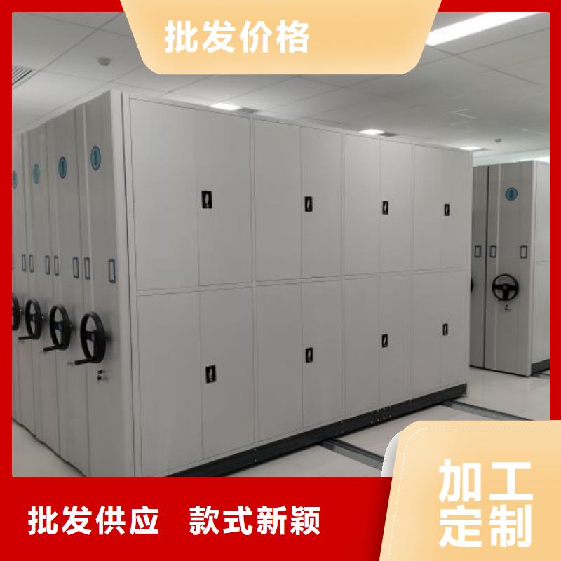 銷售信息【樺平】智能物證密集柜