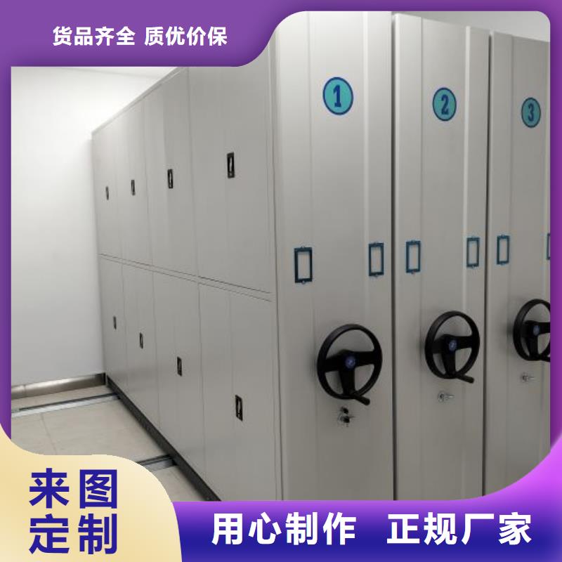 檔案資料柜現貨現發