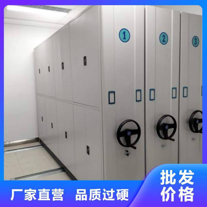 當(dāng)?shù)赜惺邸緲迤健客筒h密集圖書柜