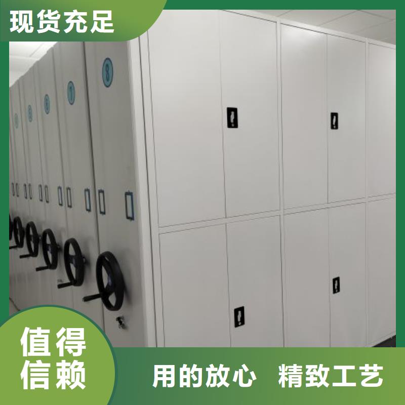 实力生产商【桦平】档案保管柜