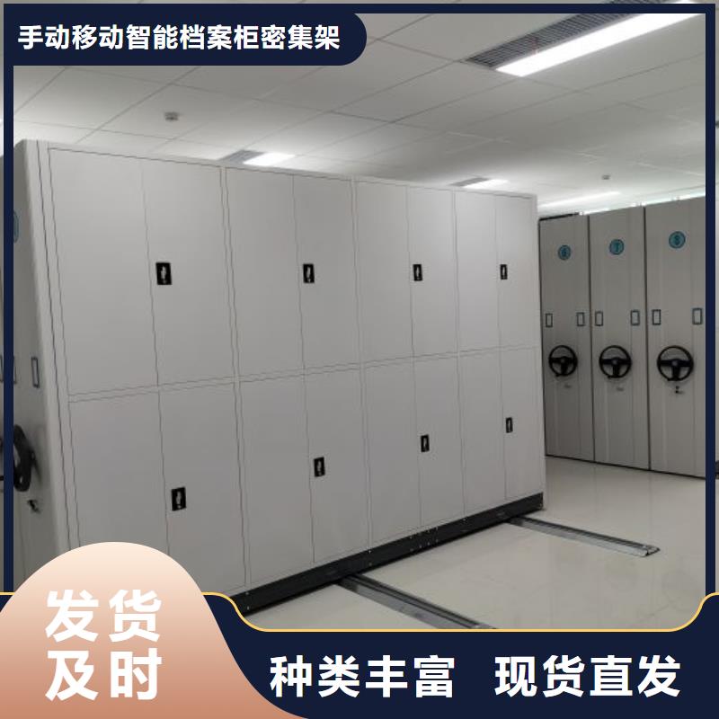 產品性能受哪些因素影響【樺平】檔案存放密集柜