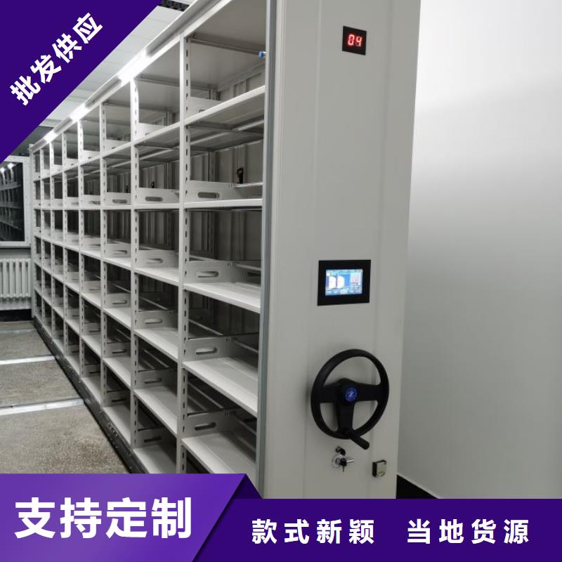 箱體式密集架價格合適