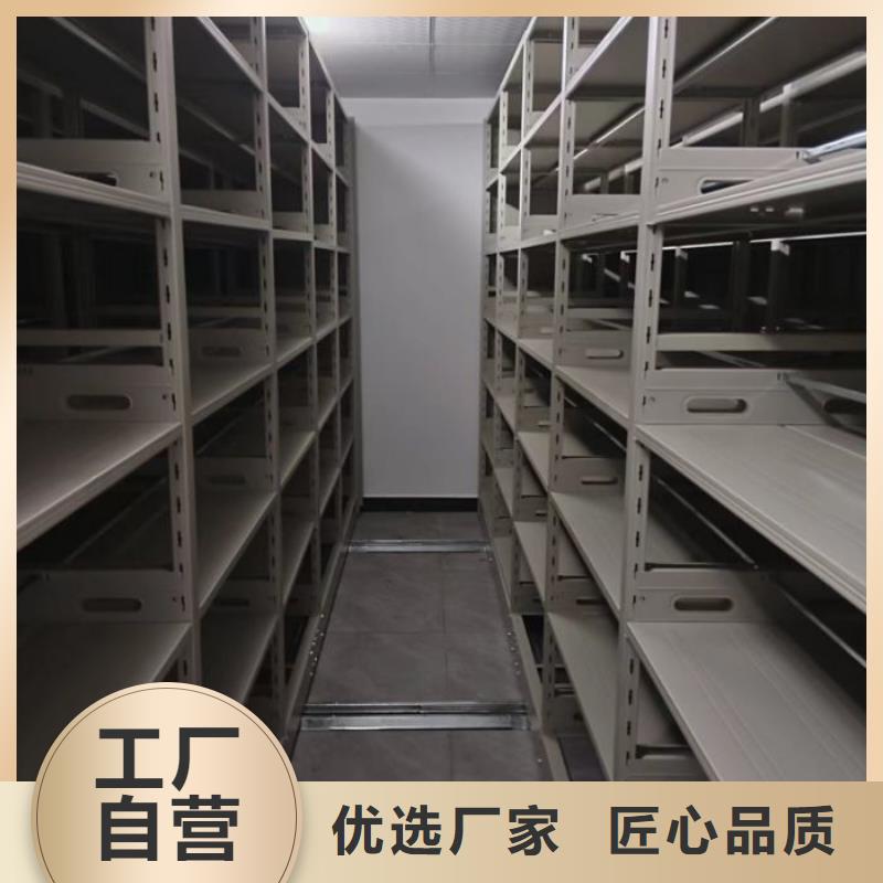 零售多少錢【樺平】密集柜