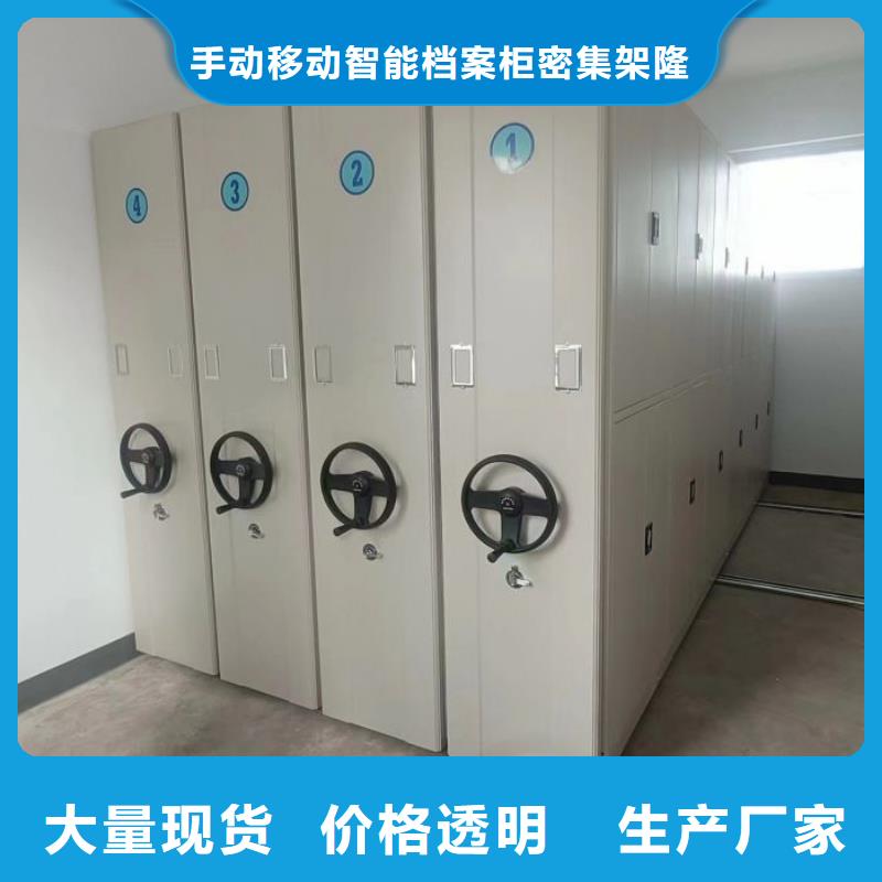 實(shí)力生產(chǎn)商【樺平】檔案保管柜