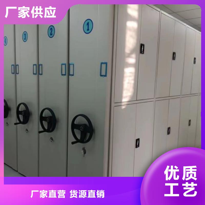 欢迎访问【桦平】摇把式密集柜