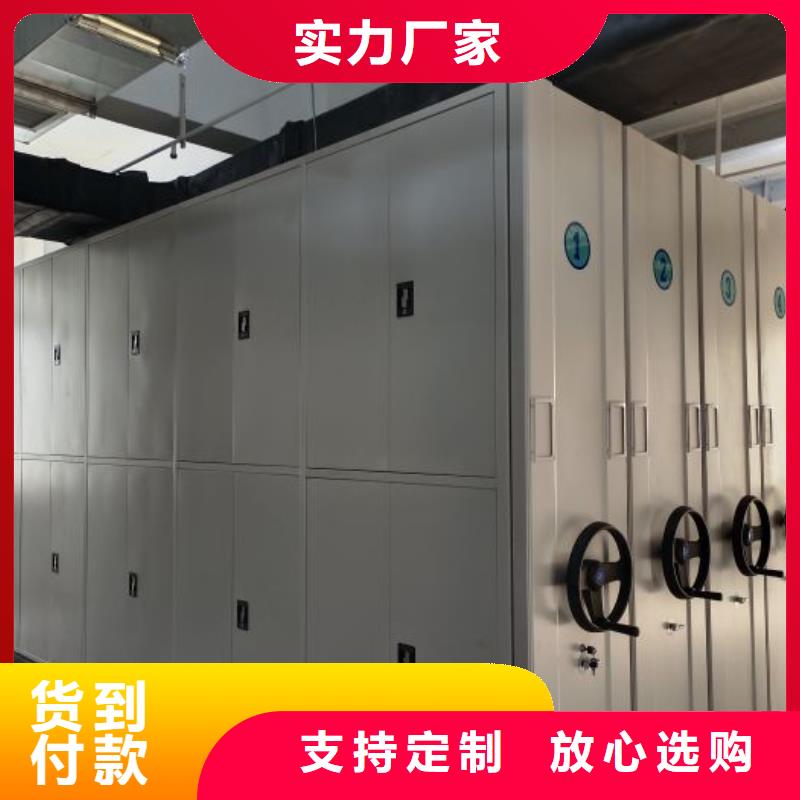 施工案例【樺平】網(wǎng)片式油畫密集架