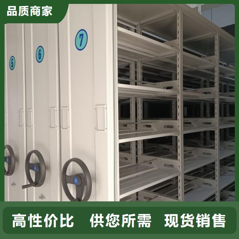 實(shí)力生產(chǎn)商【樺平】檔案保管柜