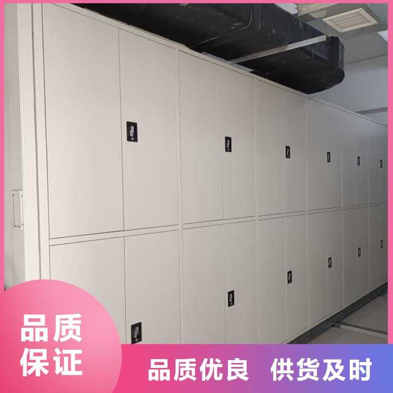 手動密集檔案資料柜生產技術精湛