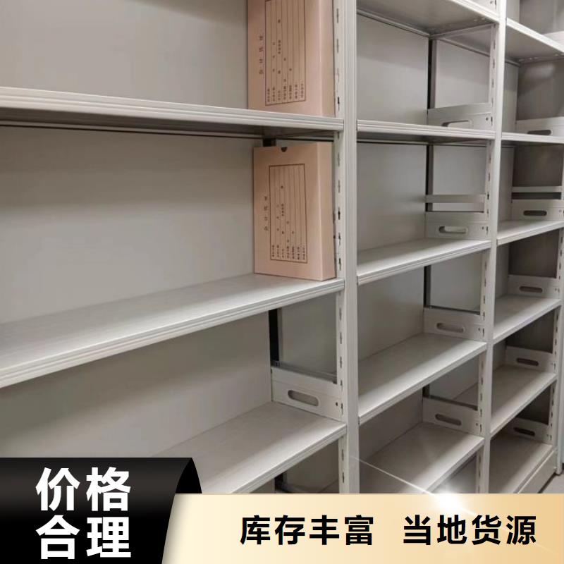 行業的發展契機與方向【樺平】密集文件圖紙柜