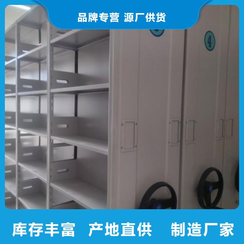 掛電表密集柜、掛電表密集柜廠家直銷-價格實惠