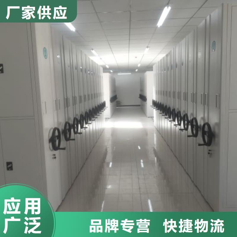 廠家是經銷商生存的一切載體【樺平】半封閉式移動密集架