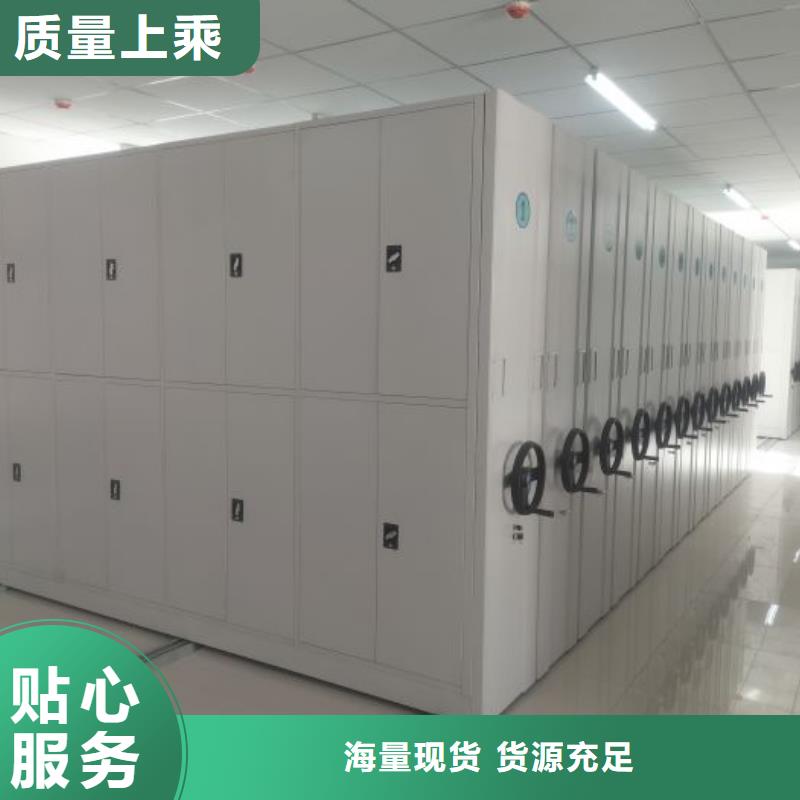 优惠促销【桦平】保密铁皮柜