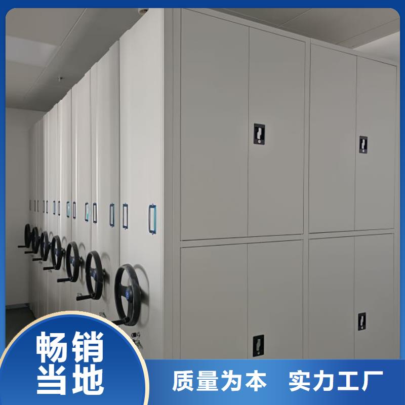 檔案室用柜-常規貨源當天發出