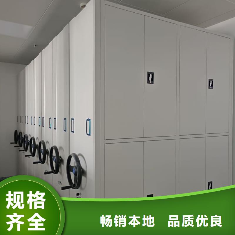 型號齊全【樺平】鋼制雙面雙聯檔案架