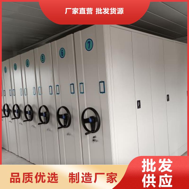 实地验商【桦平】电动智能移动密集架