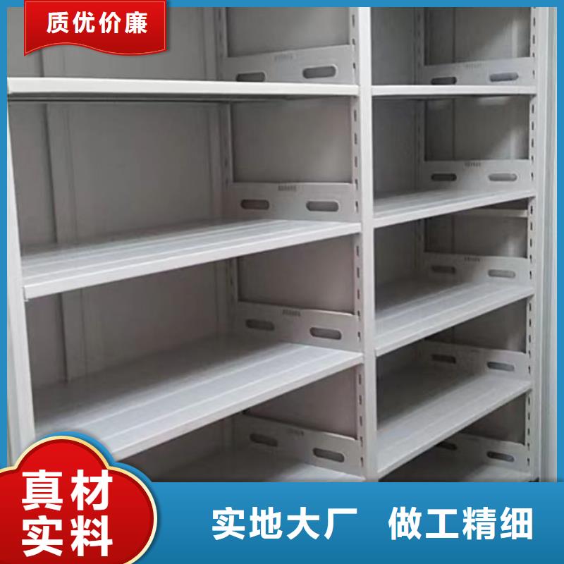 密集圖書柜視頻展示