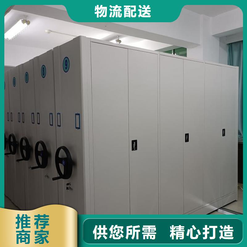 當(dāng)?shù)赜惺邸緲迤健客筒h密集圖書柜