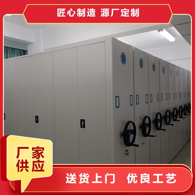廠家發揮價值的策略與方案【樺平】密集柜檔案架