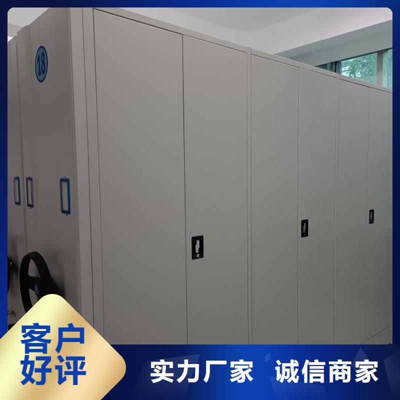掛電表密集柜、掛電表密集柜廠家直銷-價格實惠