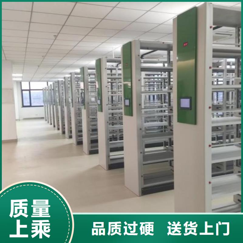產品使用不可少的常識儲備【樺平】種子密集架