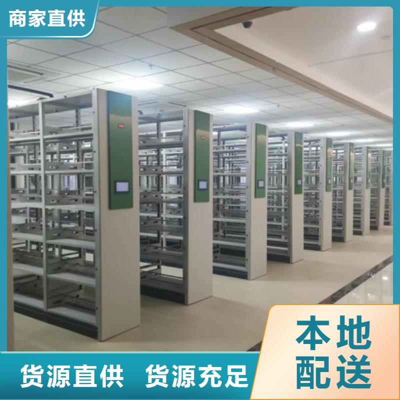 質量可靠的檔案室手搖密集架生產廠家