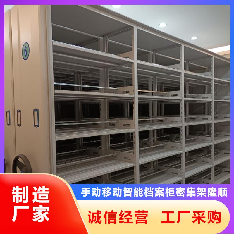 怎么代理【樺平】檔案室檔案柜
