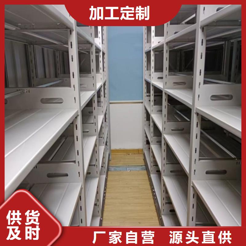 實(shí)地驗(yàn)商【樺平】電動(dòng)智能移動(dòng)密集架