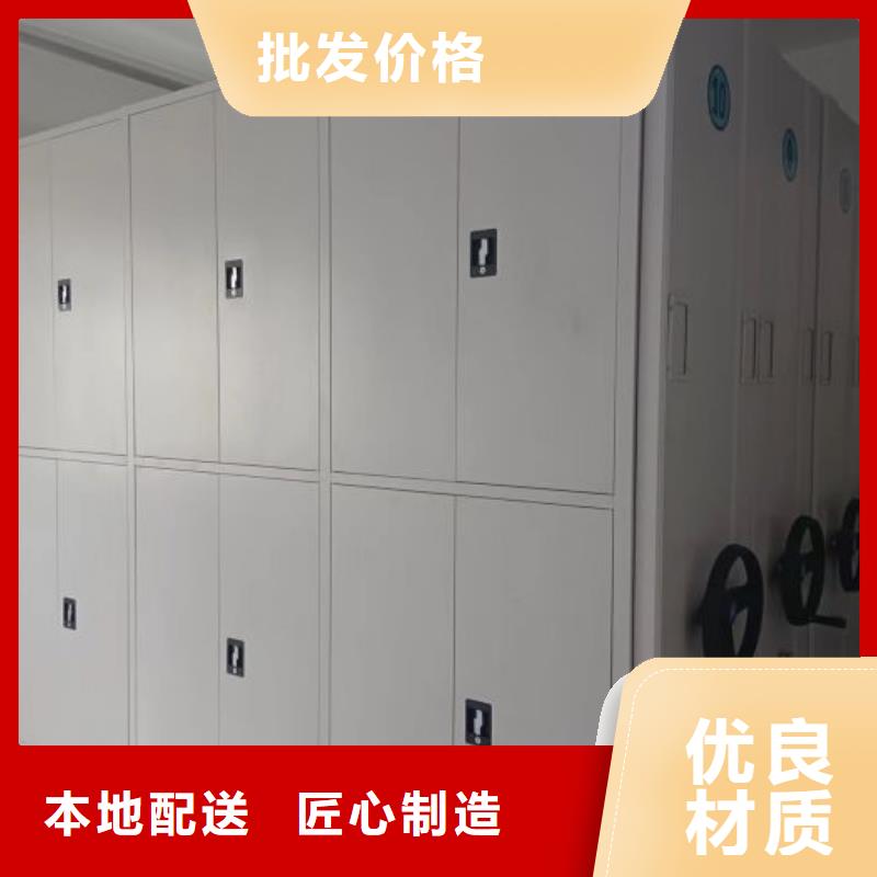 質量可靠的檔案室手搖密集架生產廠家