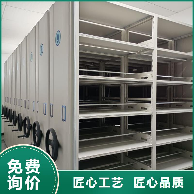 哪里好【樺平】瓊海市電腦密集架