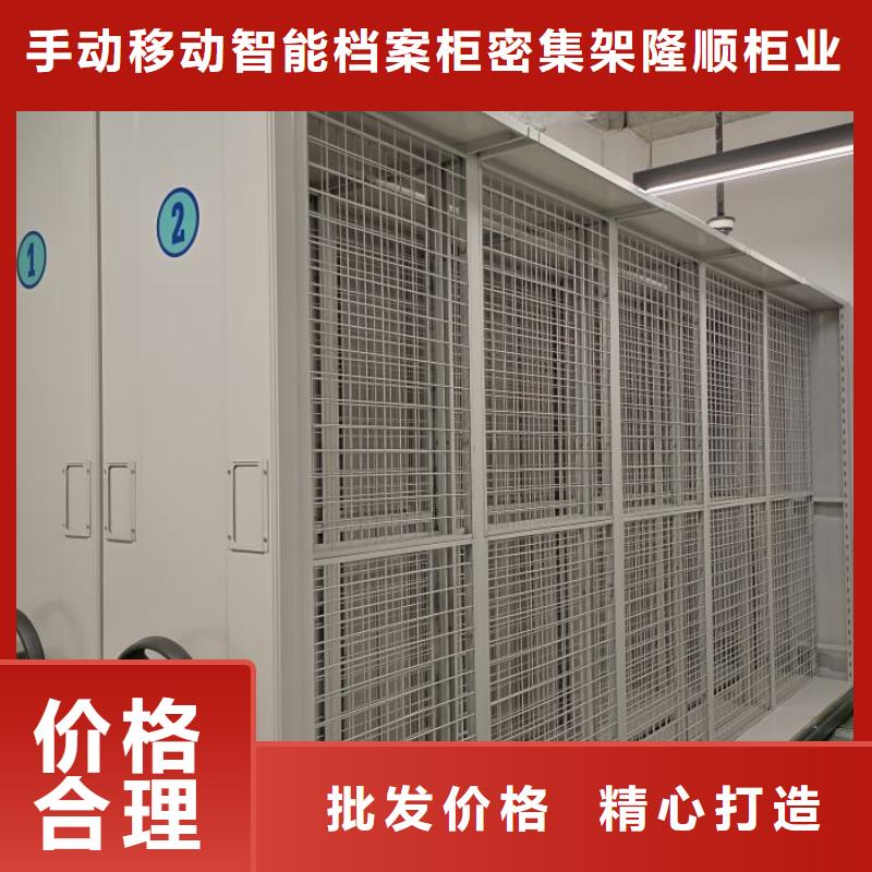 保密柜企業-大品牌