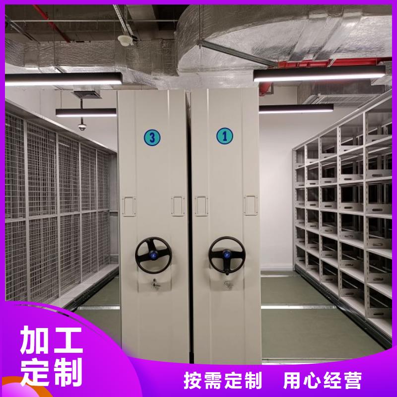 交易市场【桦平】密集底图柜