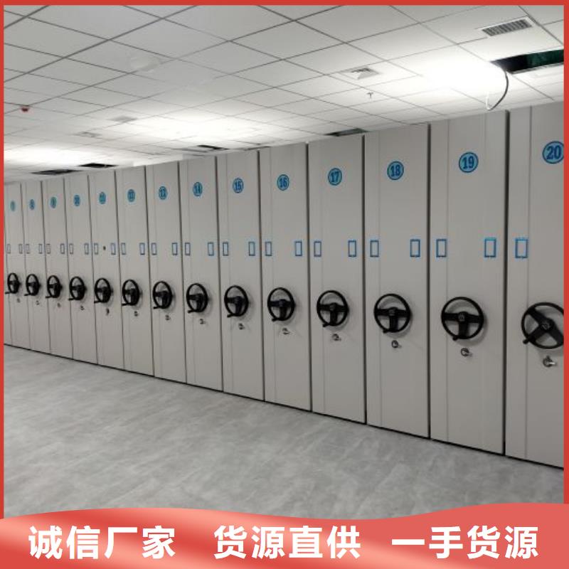 質保十年【樺平】密集文件圖紙柜