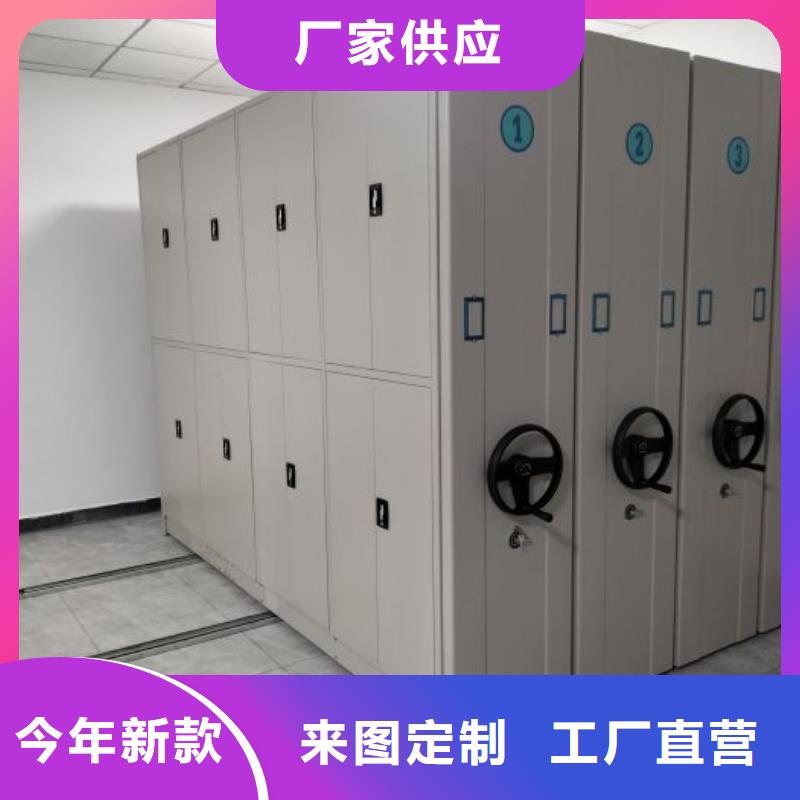 網(wǎng)上銷售【樺平】手搖移動(dòng)式密集架