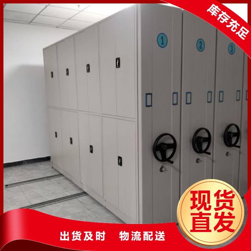 廠家發揮價值的策略與方案【樺平】密集柜檔案架